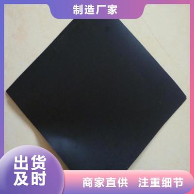 土工膜與土工格室選購指南 可靠渠道，放心購買