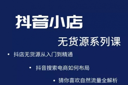 哈爾濱網絡技術開發、電商咨詢與網絡服務一體化解決方案——壹百業技術推廣引領數字化轉型