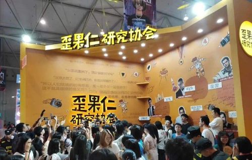 策劃與執(zhí)行 如何成功組織文化藝術(shù)交流活動(dòng)