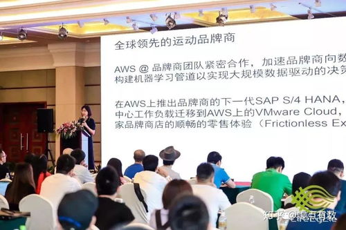 品牌數(shù)字化“挖礦”之旅 在藝術(shù)與科技的融合中尋找“時(shí)間寶石”——貫信2019行業(yè)交流會(huì)紀(jì)實(shí)